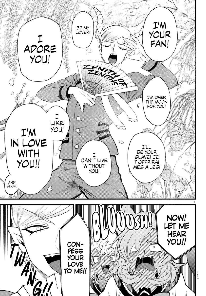 Welcome to Demon School! Iruma-kun, Chapter 245 image 05